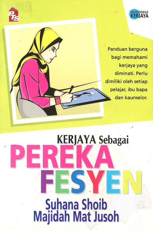 Kerjaya Sebagai Pereka Fesyen