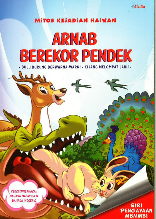 Arnab Berekor Pendek