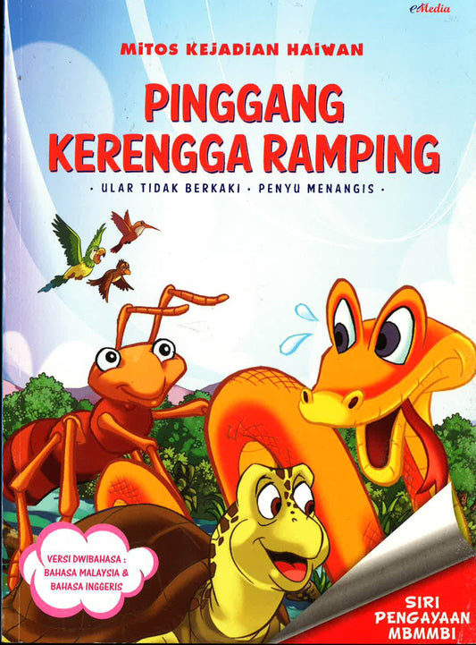 Pinggang Kerengga Ramping