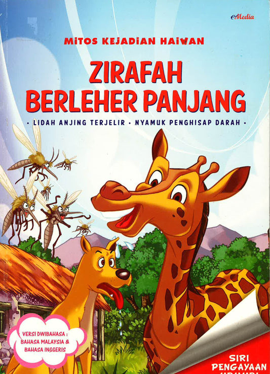 Zirafah Berleher Panjang