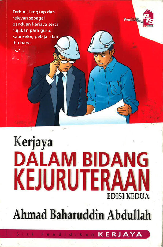 Kerjaya Dalam Bidang Kejuruteraan Edisi Kedua