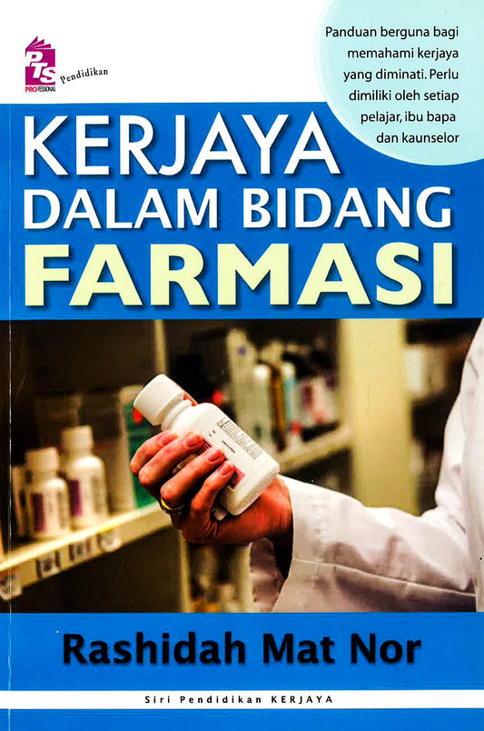Kerjaya Dalam Bidang Farmasi