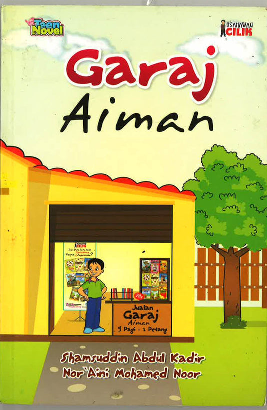 Garaj Aiman