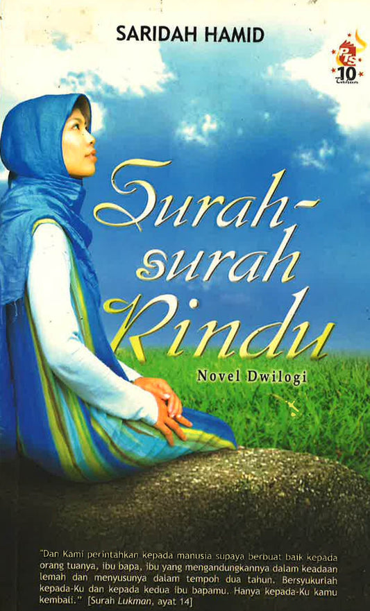 Surah-Surah Rindu