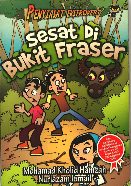 Sesat Di Bukit Fraser