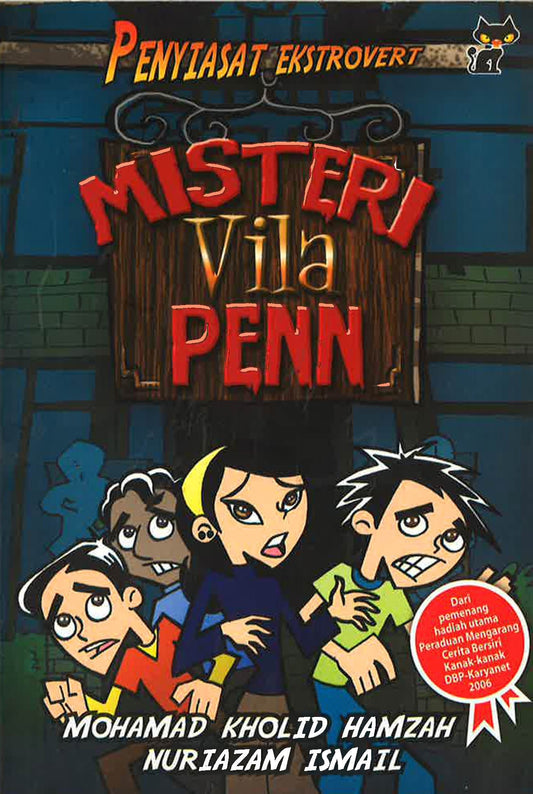 Penyiasat Ekstrovert: Misteri Vila Penn