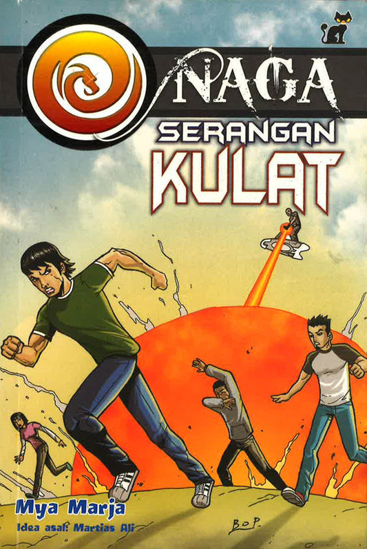 Naga: Serangan Kulat