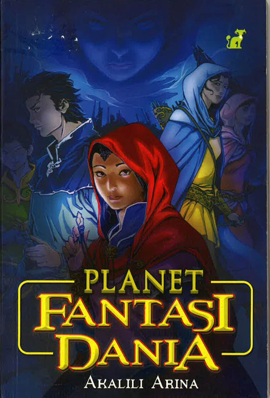 Planet Fantasi Dania