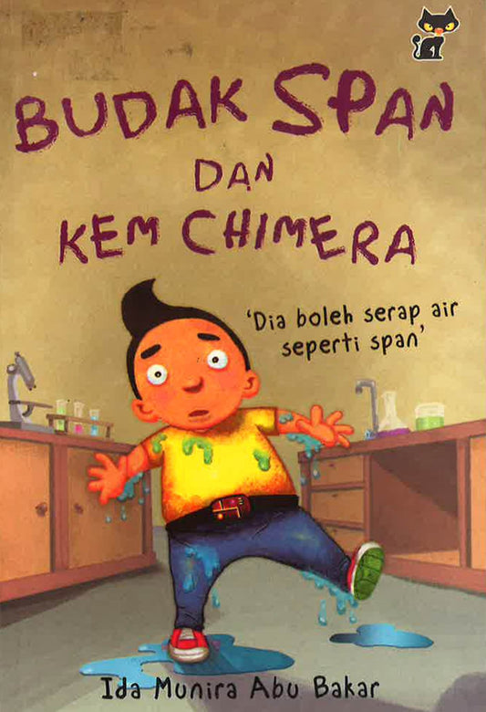 Budak Span Dan Kem Chimera
