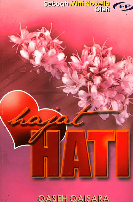 Hajat Hati