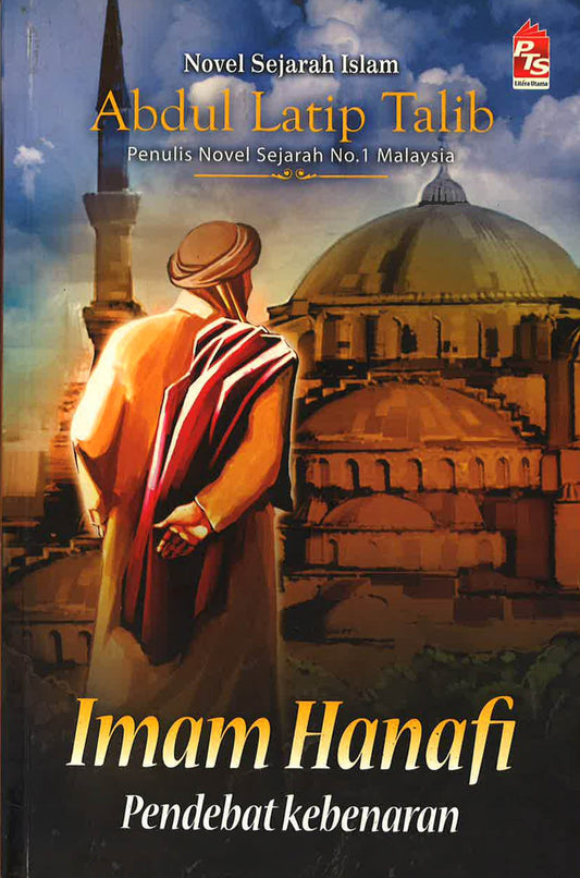 Imam Hanafi