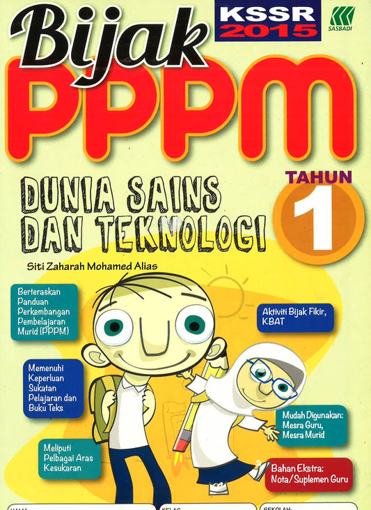 Bijak Pppm Tahun 1: Dunia Sains Dan Teknologi
