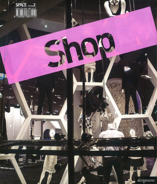 Space 2: Shop