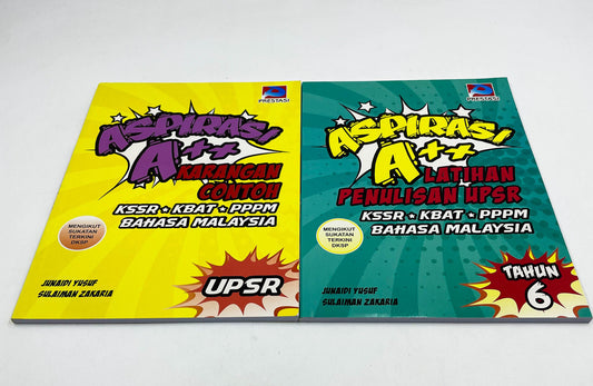 Set Bahasa Melayu (Spm) Tingkatan 4 Dan 5 (2 Books)