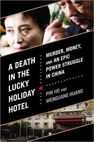 A Death In The Lucky Holiday Hotel