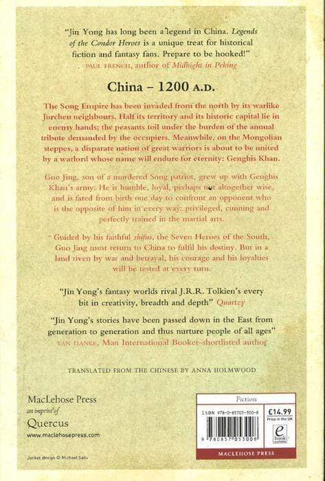 A Hero Born: Legends Of The Condor Heroes Vol 1.