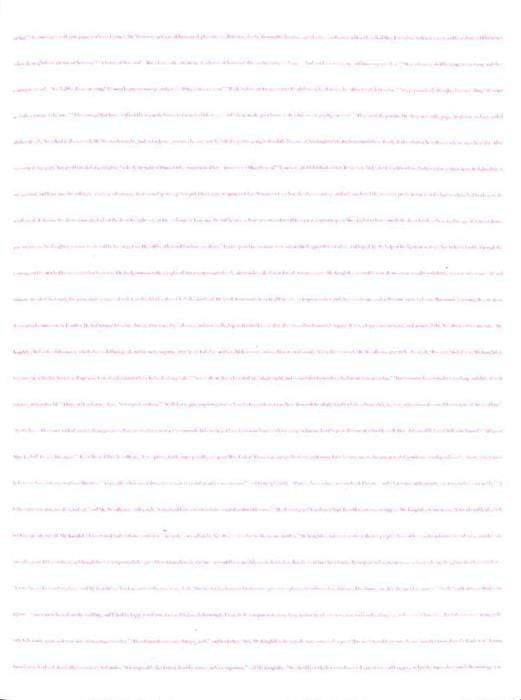 A Novel Journal: Emma