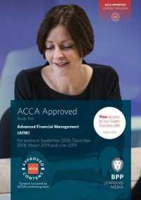 Acca Advanced Financial Management: Practice And Revision Kit