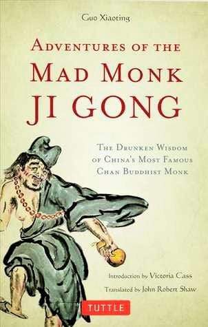 Adventures of the Mad Monk Ji Gong