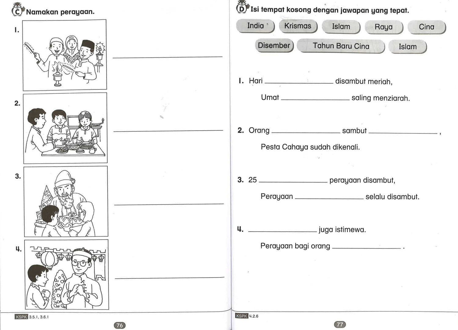 Aktiviti Menuju Tahun 1 - Bahasa Malaysia