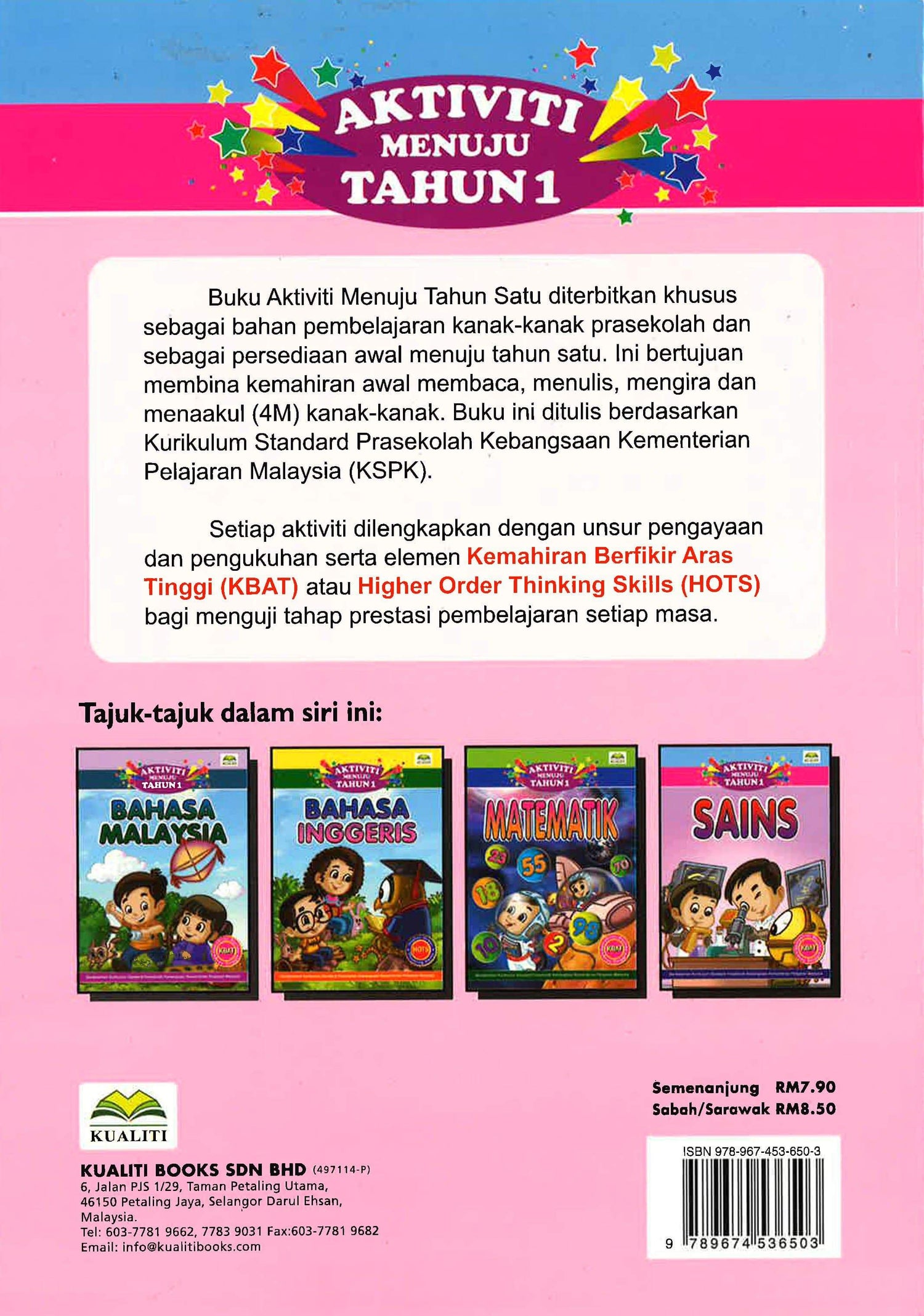 Aktiviti Menuju Tahun 1 - Sains