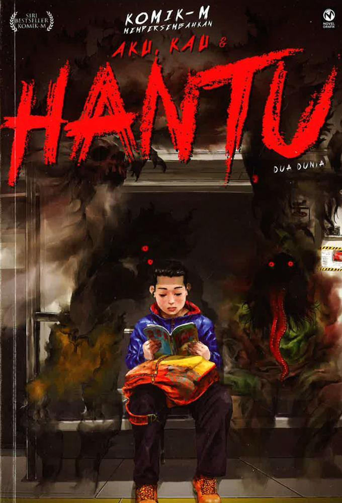 Aku, Kau & Hantu: Dua Dunia