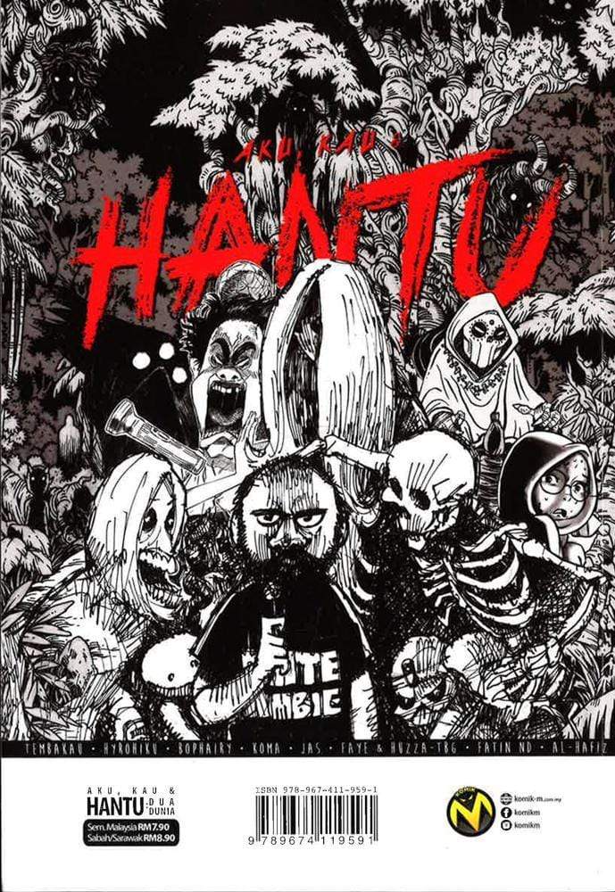 Aku, Kau & Hantu: Dua Dunia