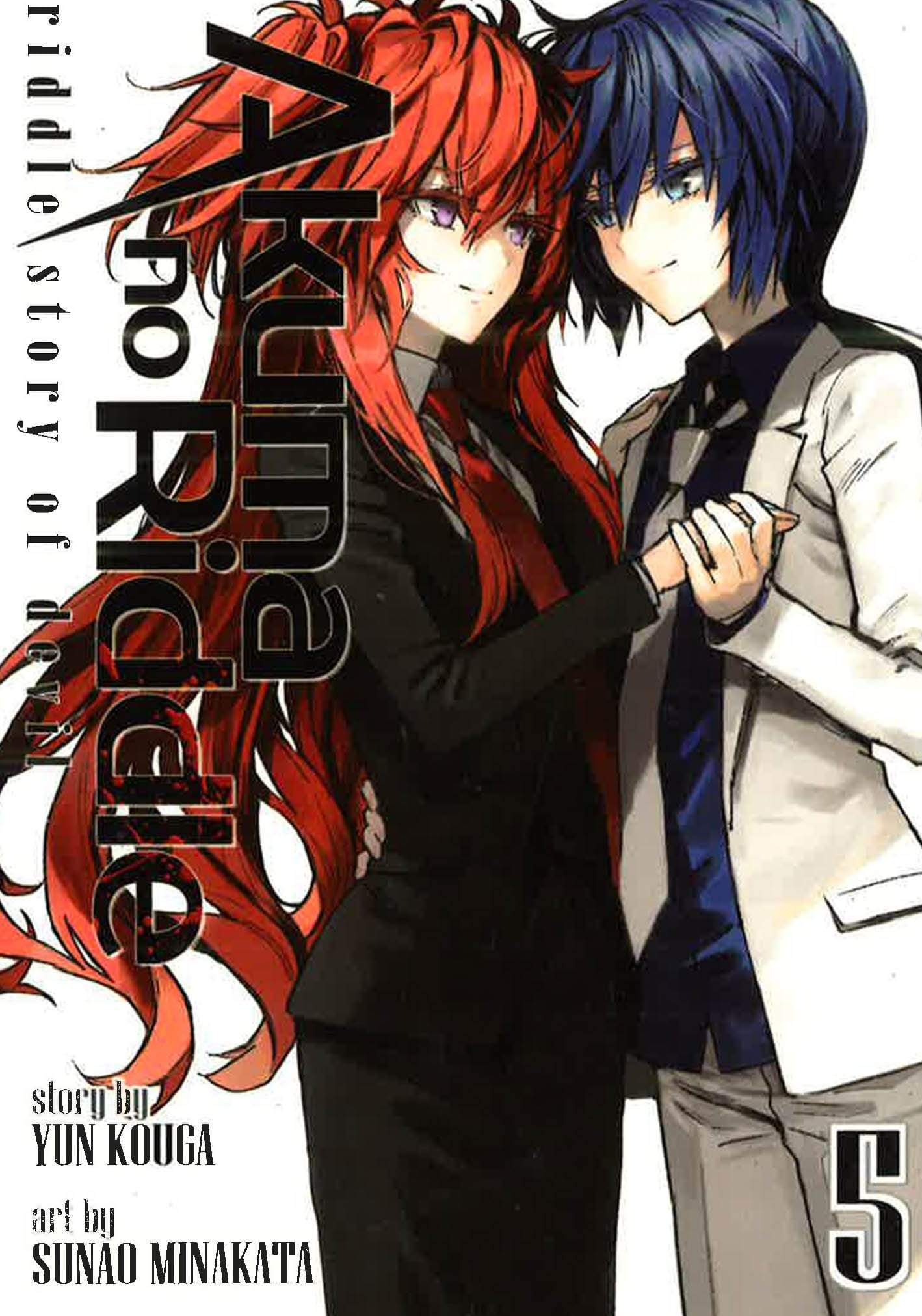 Akuma No Riddle Vol. 5