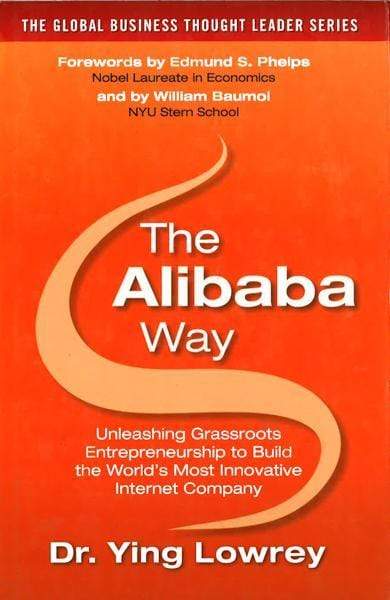 *Alibaba Way: Unleashing Grass