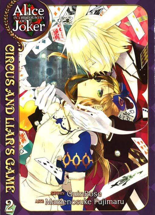 Alice In The Country Of Joker: Vol. 2 Circus & Liar