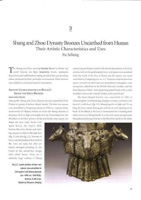 Along The Yangzi River: Regional Culture Of The Bronze Age From Hunan