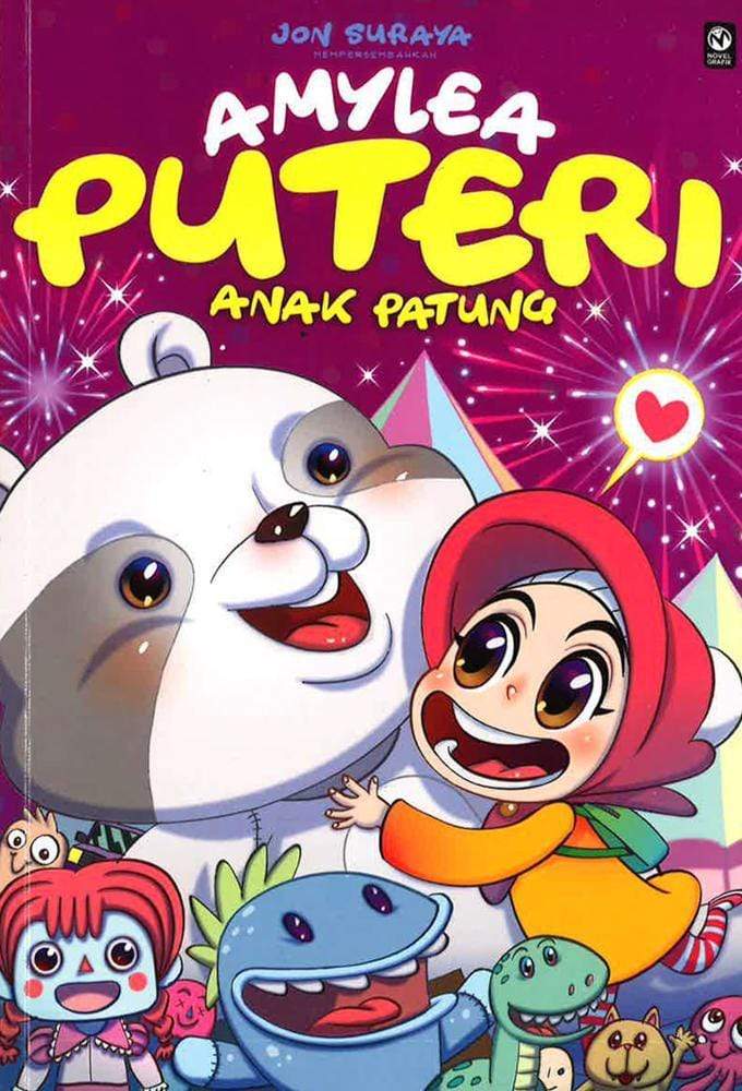 Amylea #2: Puteri Anak Patung
