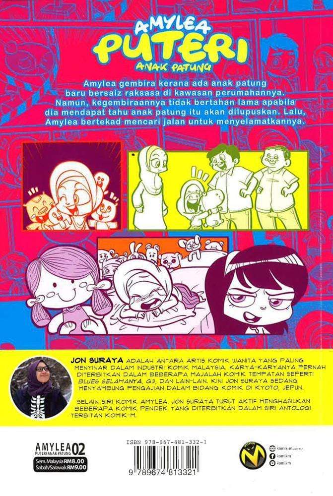 Amylea #2: Puteri Anak Patung