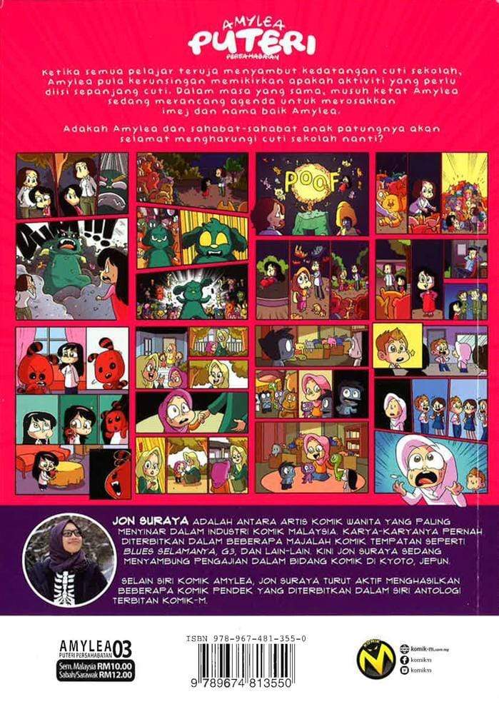 Amylea #3: Puteri Persahabatan