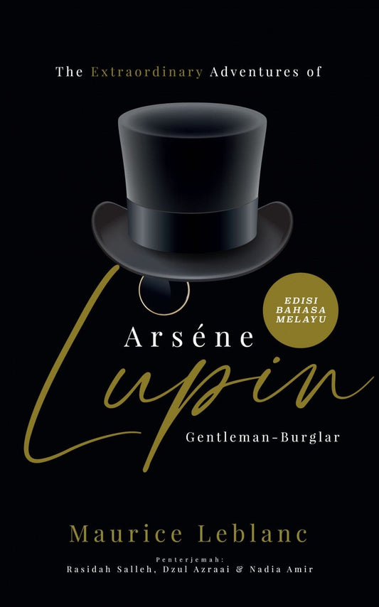Arsene Lupin - Gentleman Burglar (2021)