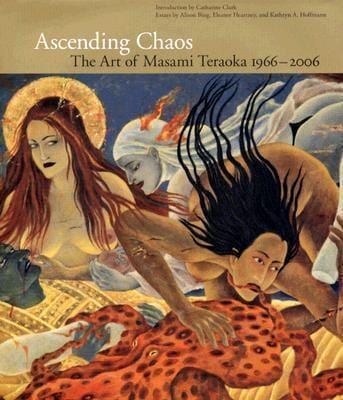 Ascending Chaos: The Art of Masami Teraoka