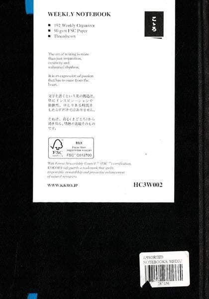 ASSORTED NOTEBOOKS, MEDIUM HB LINED