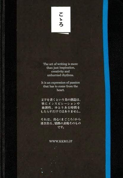 ASSORTED NOTEBOOKS, MEDIUM HB LINED