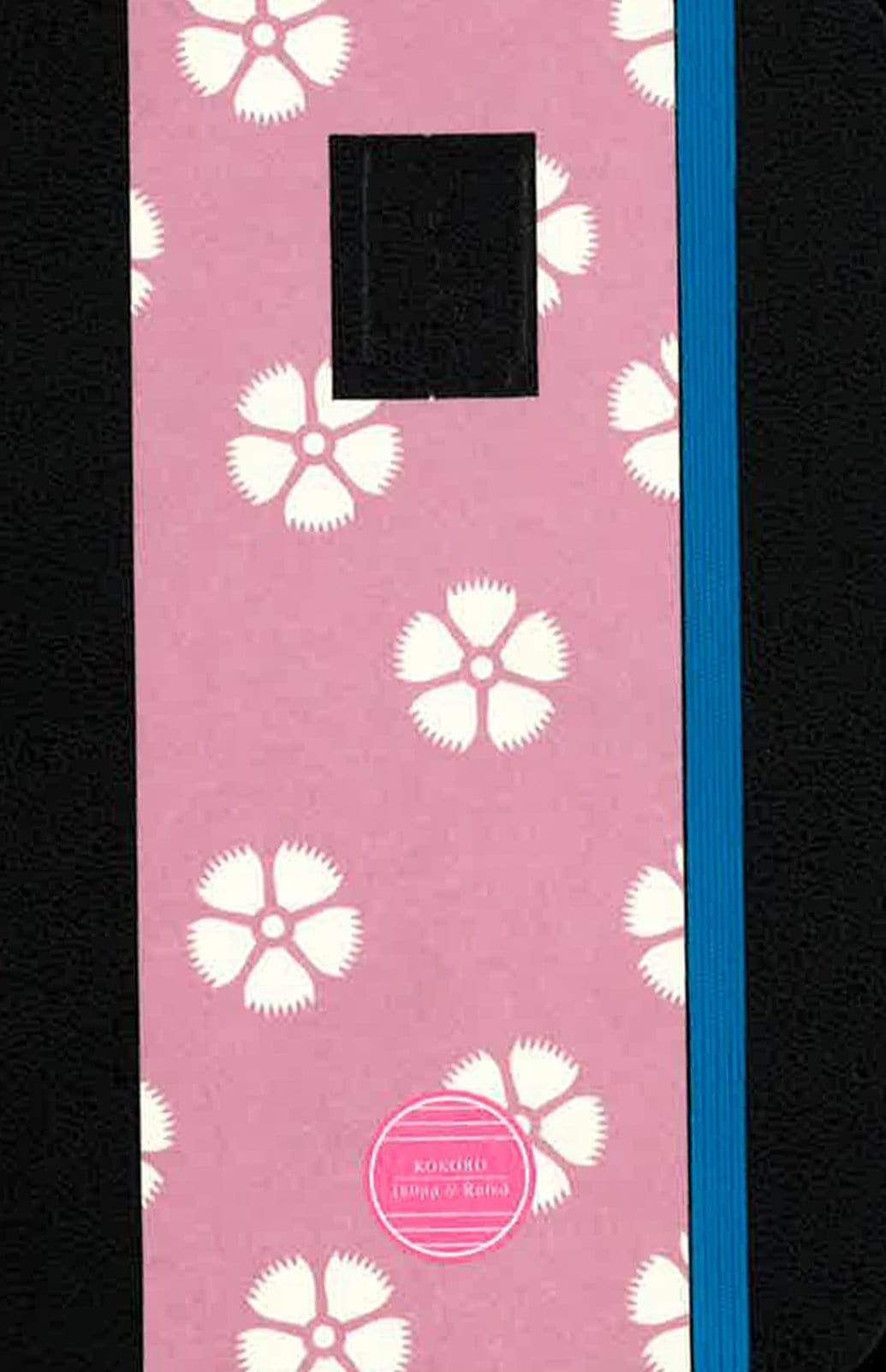 Assorted Notebooks, Small Hb Lined