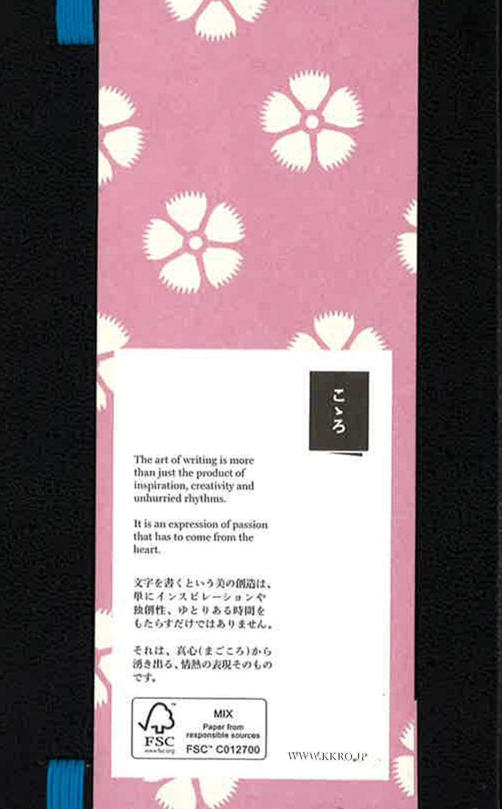 Assorted Notebooks, Small Hb Lined