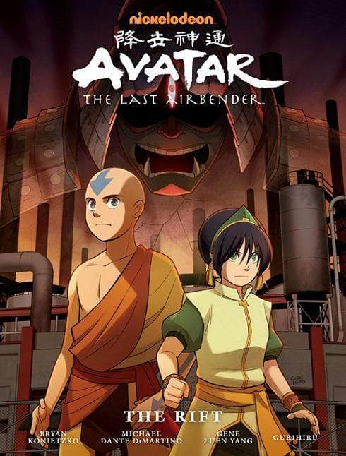 Avatar: The Last Airbender - The Rift (Hb)