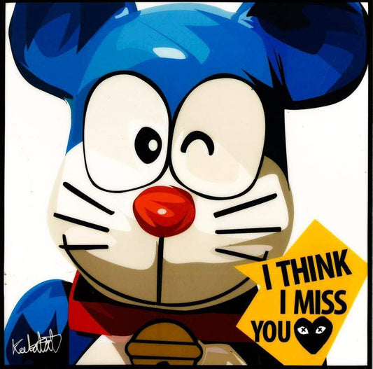 BB: DORAEMON POP ART (10X10)