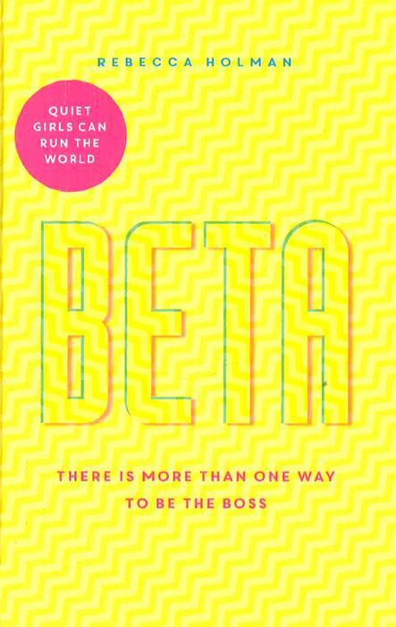 Beta: There Is More Than One Way To Be The Boss