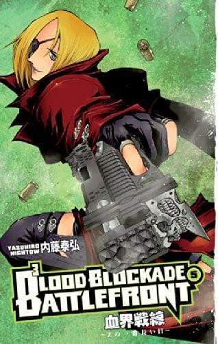 Blood Blockade Battlefront: Volume 5