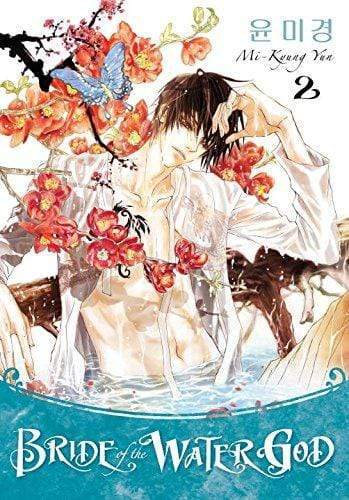 Bride Of The Water God (Volume 2)