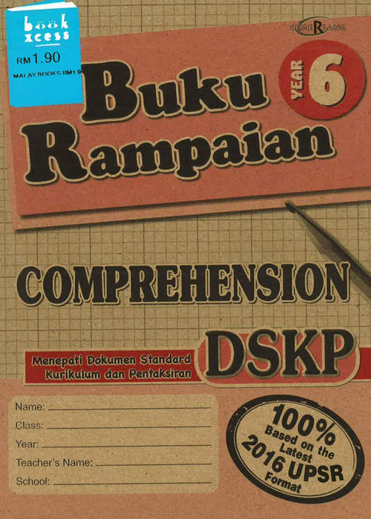 Buku Rampaian Comprehension Yr 6