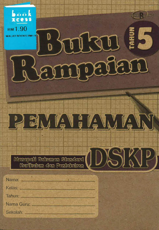 Buku Rampaian Pemahaman Thn 5