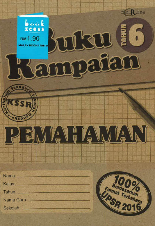 Buku Rampaian Pemahaman Thn 6