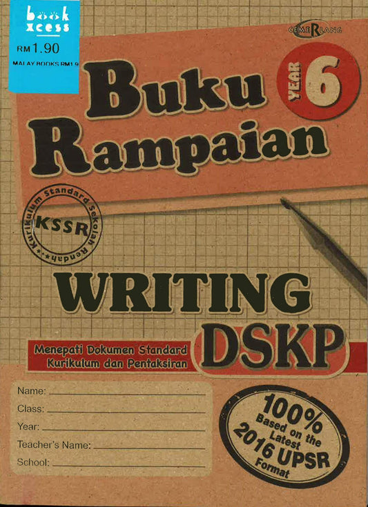 Buku Rampaian Writing Yr 6