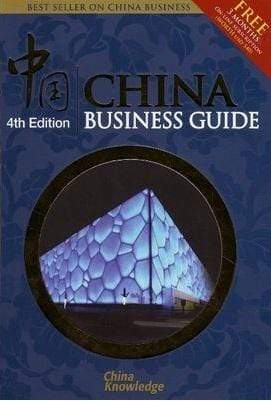 China Business Guide 4Th Edition